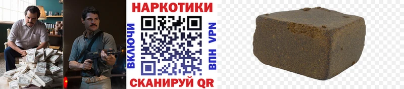 Купить закладку ГАШИШ  Бошки Шишки  Мефедрон  Лангепас