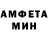 МЕТАДОН белоснежный Nikita Deg