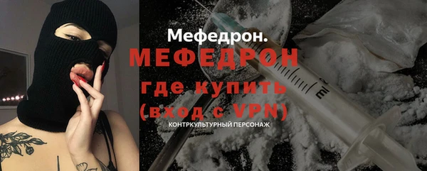хмурый Волоколамск