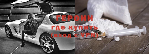 хмурый Волоколамск