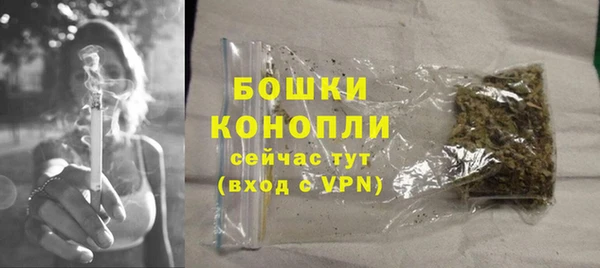 меф Верхний Тагил