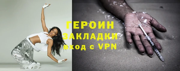 ALPHA-PVP Верхнеуральск