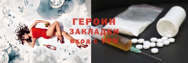 СК Володарск