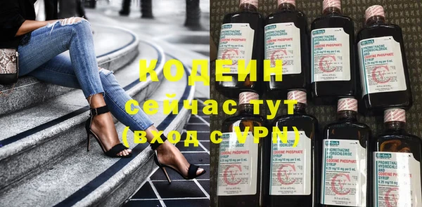 СК Володарск