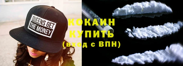 меф Верхний Тагил