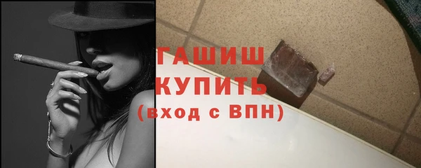 хмурый Волоколамск
