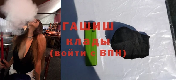хмурый Волоколамск