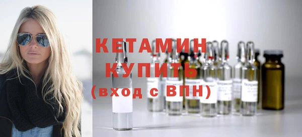меф Верхний Тагил