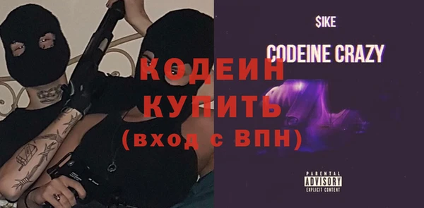 мет Верея