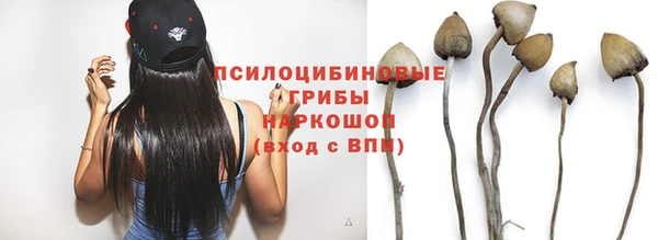 меф Верхний Тагил