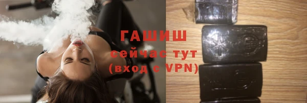 хмурый Волоколамск