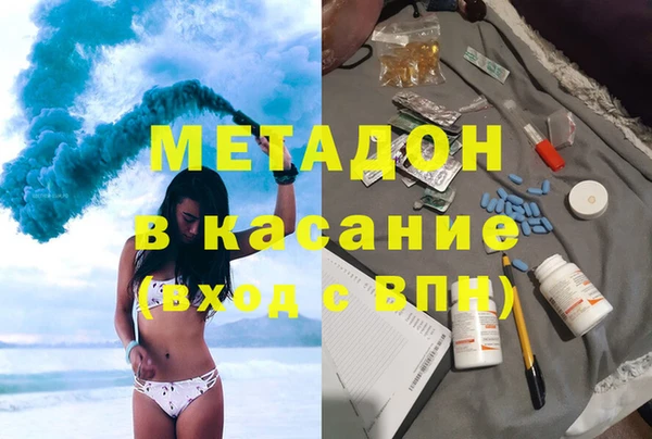 мет Верея