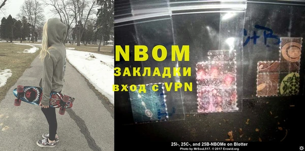 СК Володарск