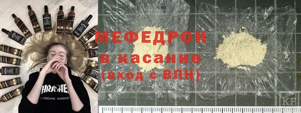 ALPHA-PVP Верхнеуральск