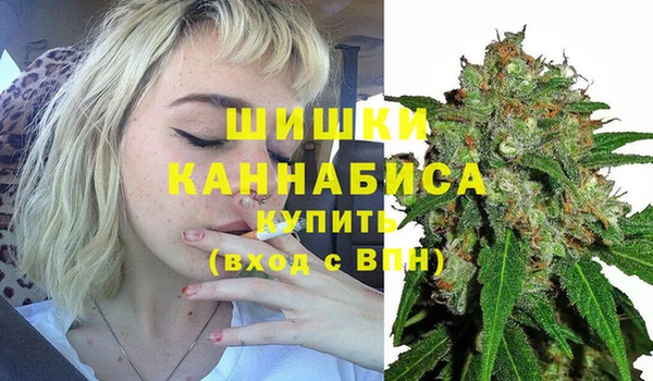 мет Верея