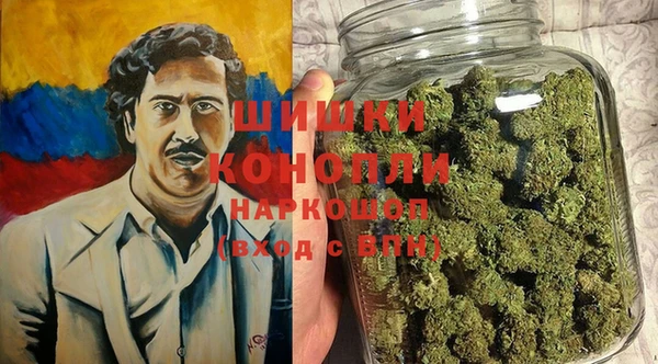 мет Верея