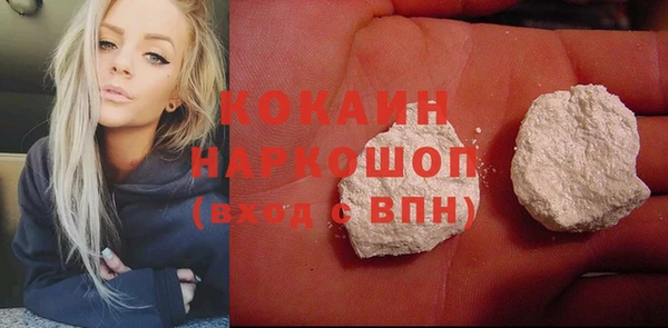 СК Володарск