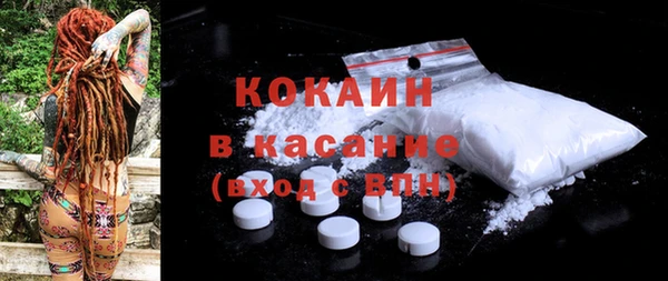 СК Володарск