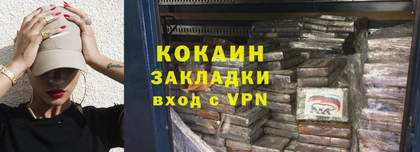 СК Володарск