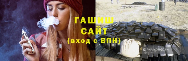 мет Верея